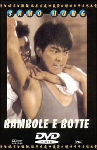 locandina del film BAMBOLE E BOTTE