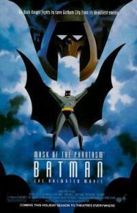 locandina del film BATMAN - LA MASCHERA DEL FANTASMA