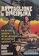 locandina del film BATTAGLIONE DI DISCIPLINA