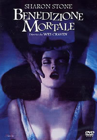 locandina del film BENEDIZIONE MORTALE