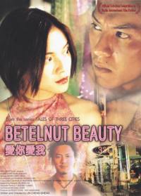 locandina del film BETELNUT BEAUTY