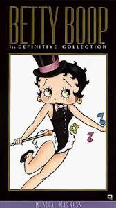 locandina del film BETTY IN BLUNDERLAND