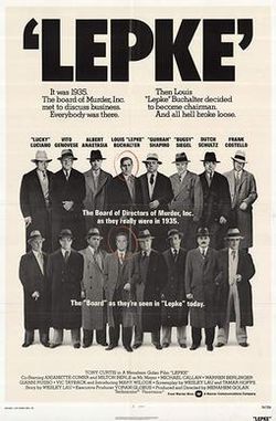 locandina del film BIG BOSS