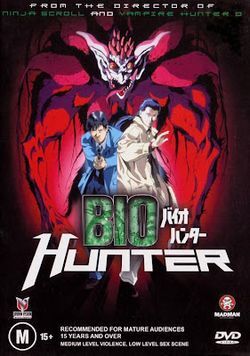 locandina del film BIO HUNTER
