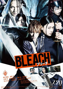 locandina del film BLEACH