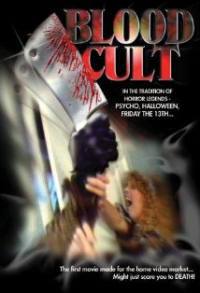 locandina del film BLOOD CULT