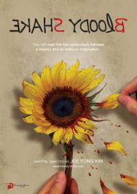 locandina del film BLOODY SHAKE