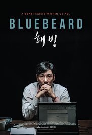 locandina del film BLUEBEARD