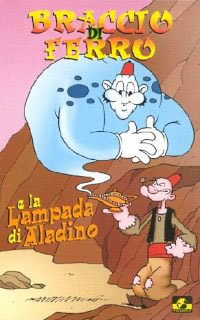 locandina del film BRACCIO DI FERRO E LA LAMPADA DI ALADINO