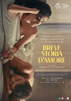 locandina del film BREVE STORIA D'AMORE