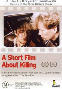 locandina del film BREVE FILM SULL'UCCIDERE