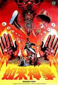 locandina del film BUDDHA'S PALM