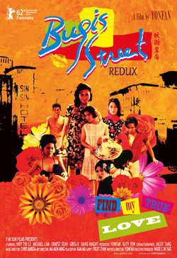 locandina del film BUGIS STREET