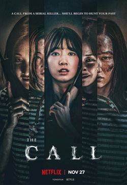 locandina del film CALL