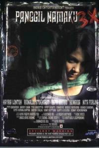 locandina del film CALL MY NAME 3X