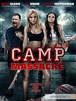 locandina del film CAMP MASSACRE