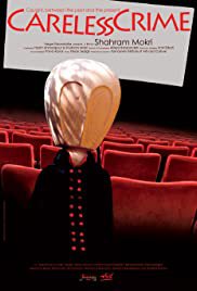 locandina del film CARELESS CRIME