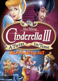 locandina del film CENERENTOLA 3: IL GIOCO DEL DESTINO