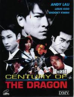 locandina del film CENTURY OF THE DRAGON
