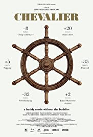 locandina del film CHEVALIER