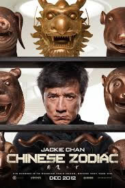 locandina del film CHINESE ZODIAC