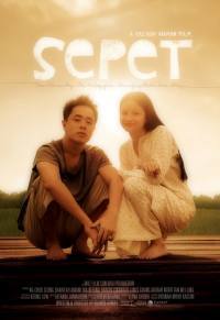 locandina del film CHINESE EYES
