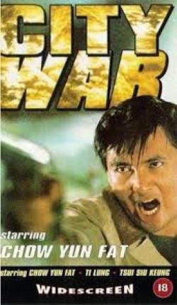 locandina del film CITY WAR