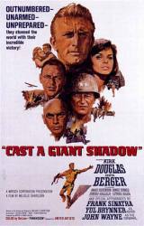 locandina del film COMBATTENTI DELLA NOTTE