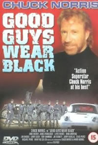 locandina del film COMMANDO BLACK TIGERS