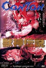 locandina del film CONTON