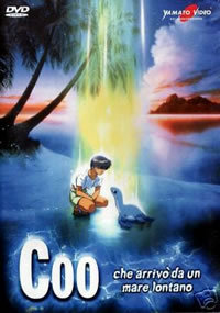 locandina del film COO