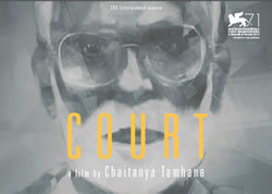 locandina del film COURT