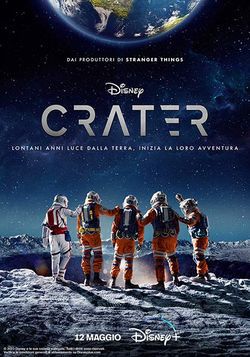 locandina del film CRATER