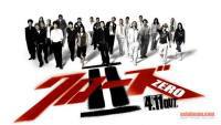 locandina del film CROWS ZERO II