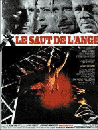 locandina del film DA PARTE DEGLI AMICI: FIRMATO MAFIA!