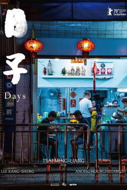 locandina del film DAYS