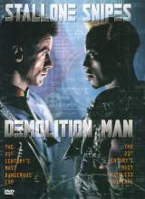 locandina del film DEMOLITION MAN