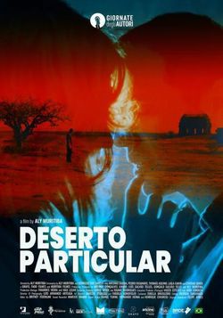 locandina del film DESERTO PARTICULAR