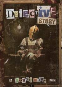 locandina del film DETECTIVE STORY