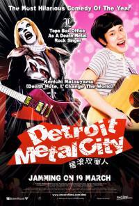 locandina del film DETROIT METAL CITY