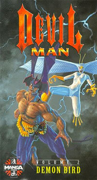 locandina del film DEVILMAN - L'ARPIA SILEN