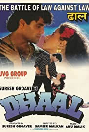 locandina del film DHAAL: THE BATTLE OF LAW AGAINST LAW