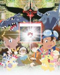 locandina del film DIGIMON ADVENTURE: OUR WAR GAME!