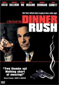 locandina del film DINNER RUSH