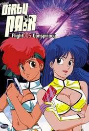 locandina del film DIRTY PAIR - FLIGHT 005 CONSPIRACY
