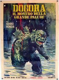 locandina del film DOGORA - IL MOSTRO DELLA GRANDE PALUDE