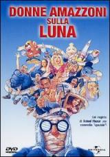 locandina del film DONNE AMAZZONI SULLA LUNA