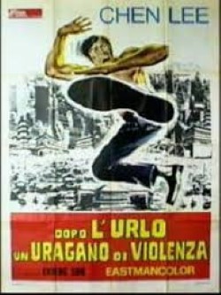 locandina del film DOPO L'URLO, UN URAGANO DI VIOLENZA