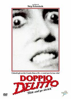 locandina del film DOPPIO DELITTO (1988)