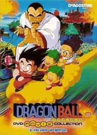 locandina del film DRAGON BALL: IL TORNEO DI MIIFAN
